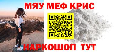 каннабис Кингисепп
