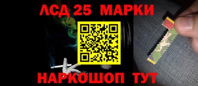 гашиш Кимры