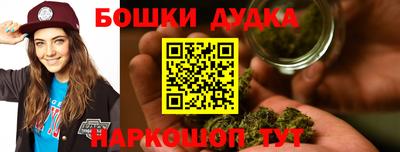 крисы Можайск
