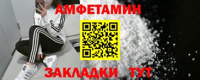 MDMA Premium VHQ Можга