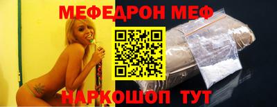 синтетический гашиш Моздок